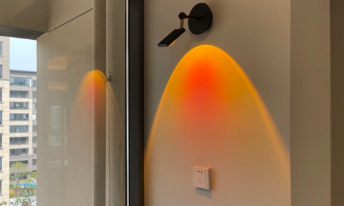 Elegant Sunset Projection Wall Washer Light with Copper Finish Design